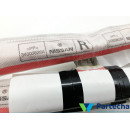 NISSAN QASHQAI III (J12) Dachairbag (34287307G)