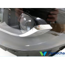 MERCEDES-BENZ B-CLASS (W247) Scheinwerfer (A2479061903)